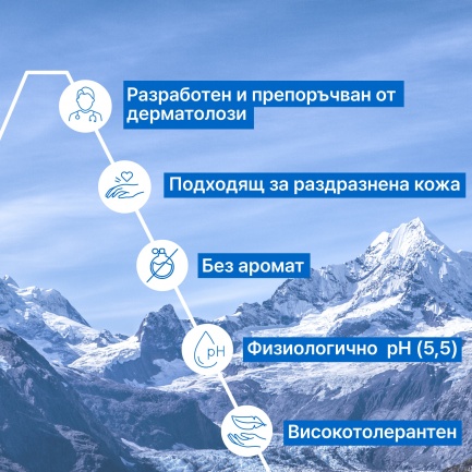 Uriage Bariederm-Cica Подсушаващ и възстановяващ спрей с CU-ZN 100 ml