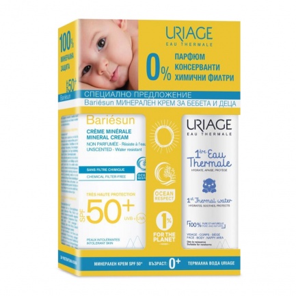 Uriage Bariesun SPF50+ Минерален крем за бебета и деца 100 ml + Термална вода за бебета и деца 150 ml