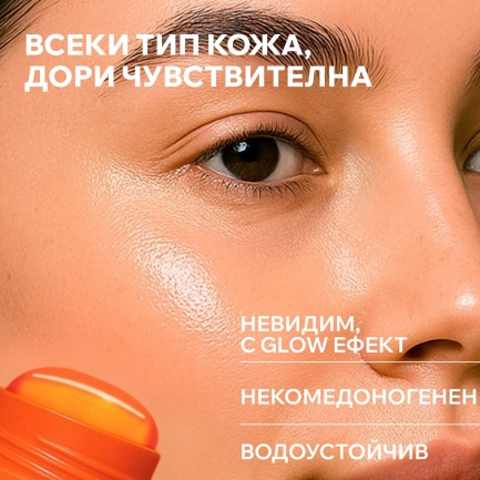Uriage Bariesun SPF50+ Невидим стик 18 g
