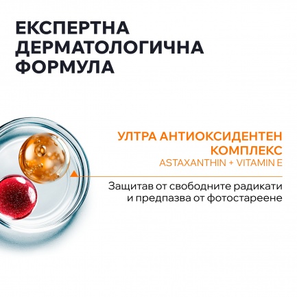 Uriage Bariesun SPF50+ Невидим стик 18 g