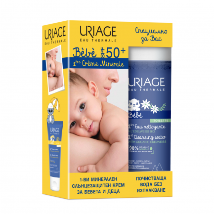 Uriage Bebe SPF50+ Минерален крем + Мицеларна вода