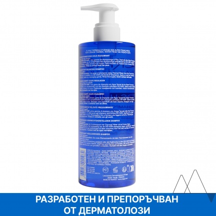 Uriage DS Hair Нежен балансиращ шампоан 500 ml