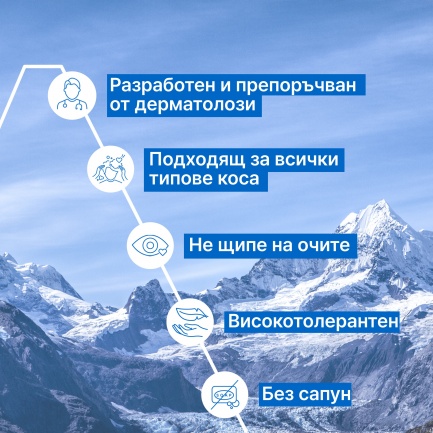 Uriage DS Hair Нежен балансиращ шампоан 500 ml