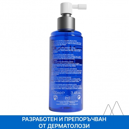 Uriage DS Hair Регулиращ успокояващ спрей 100 ml