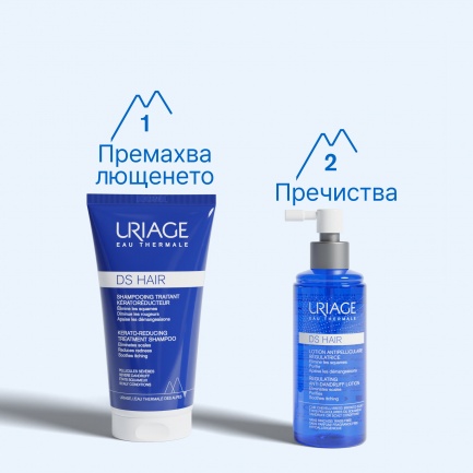 Uriage DS Hair Регулиращ успокояващ спрей 100 ml