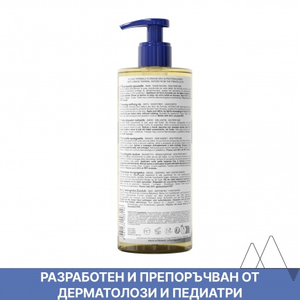 Uriage Bebe Измиващо подхранващо гел-олио 500 ml