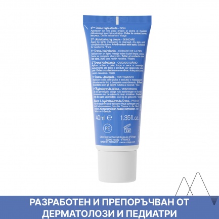 Uriage Bebe Хидратиращ защитен крем за лице 40 ml