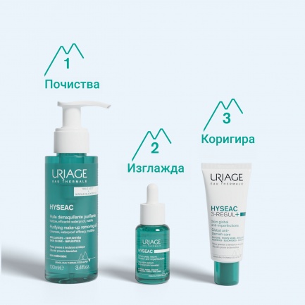 Uriage Hyseac Измивно олио 100 ml