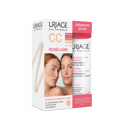 Uriage Roseliane Комплект CC Крем SPF50+ Среден нюанс 40 ml + Мицеларна вода 100 ml