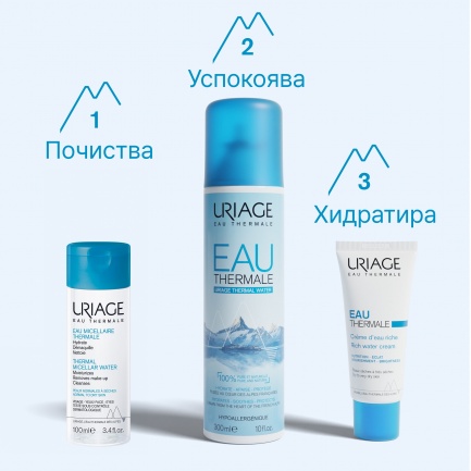 Uriage Термална Мицеларна вода за нормална към суха кожа 100 ml