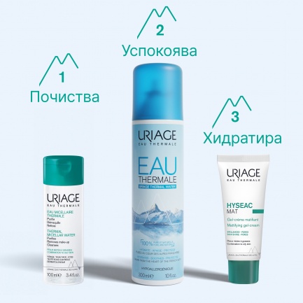 Uriage Мицеларна почистваща вода за комбинирана и мазна кожа 100 ml