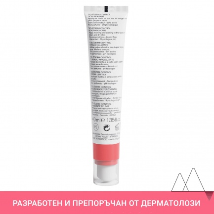 Uriage Tolederm Успокояваща грижа 40 ml