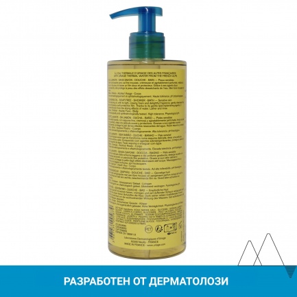 Uriage Уханно измиващо гел-олио 500 ml