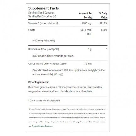 Uric Acid Complex™