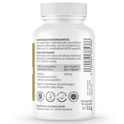 ВАЛЕРИАН / VALERIAN – ZeinPharma (90 капс)