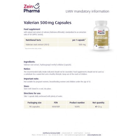 ВАЛЕРИАН / VALERIAN – ZeinPharma (90 капс)