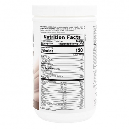 ВЕГАН ПРОТЕИН / VEGAN PROTEIN - Spirutein (Бисквитки, 525 гр)