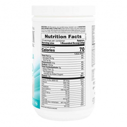 ВЕГАН ПРОТЕИН / VEGAN PROTEIN - Spirutein (Неовкусен, 370 гр)