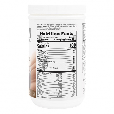 ВЕГАН ПРОТЕИН / VEGAN PROTEIN - Spirutein (Шоколад, 476 гр)