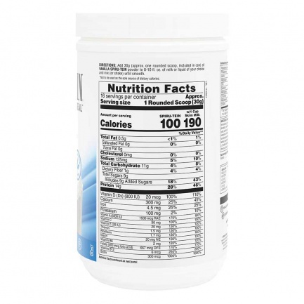 ВЕГАН ПРОТЕИН / VEGAN PROTEIN - Spirutein (Ванилия, 544 гр)