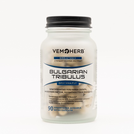 VemoHerb Български бабини зъби х90 капсули