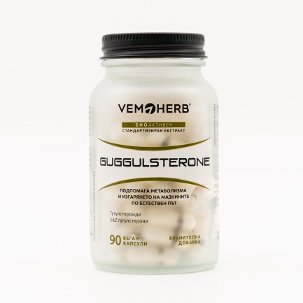 VemoHerb Гугулстерони х90 капсули