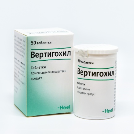 Heel Вертигохил при световъртеж х50 таблетки