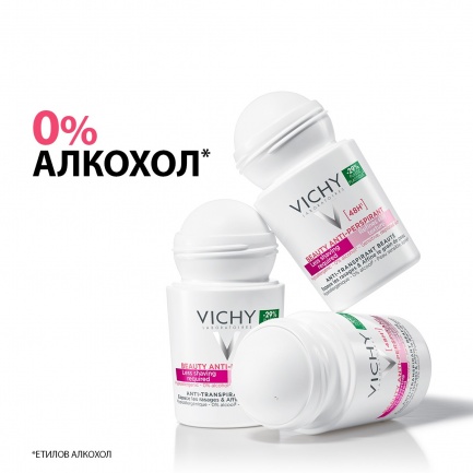 Vichy Beauty Антиперспирант рол-он 50 ml