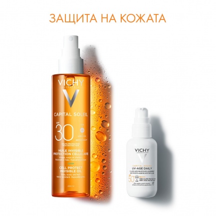 Vichy Capital Soleil SPF30 Защитно масло за лице, тяло и краищата на косата 200 ml