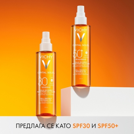 Vichy Capital Soleil SPF30 Защитно масло за лице, тяло и краищата на косата 200 ml