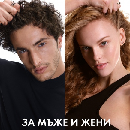 Vichy Dercos Aminexil Clinical R.E.G.E.N. Booster Серум за обновяване на косата 90 ml