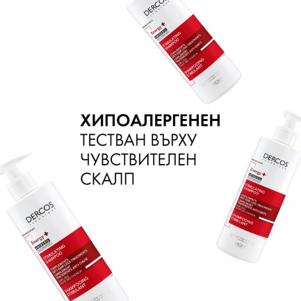Vichy Dercos Energy+ Стимулиращ шампоан против косопад 400 ml