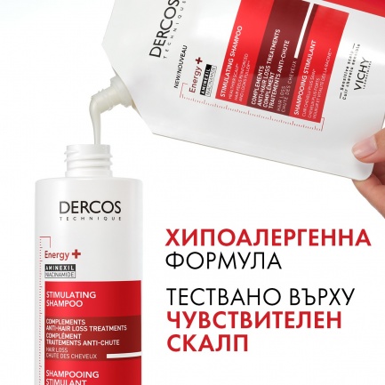 Vichy Dercos Energy+ Стимулиращ шампоан против косопад 400 ml - ПЪЛНИТЕЛ