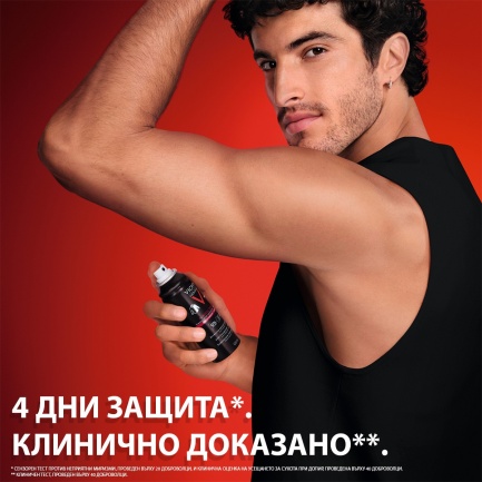 Vichy Homme Clinical Control Антиперспирантен спрей против изпотяване 125 ml