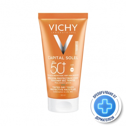 Vichy Capital Soleil BB Dry Touch SPF50 Тониран матиращ флуид за лице 50 ml