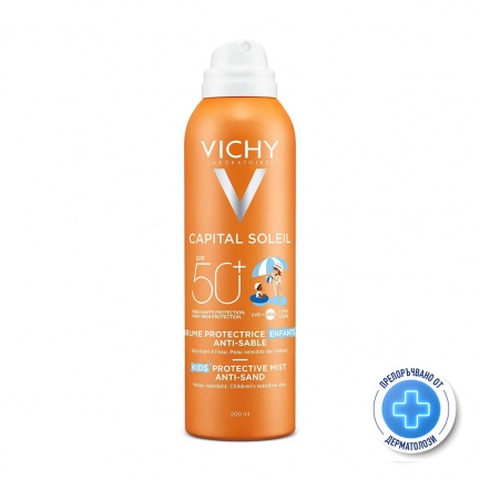 Vichy Capital Soleil SPF50+ Детски слънцезащитен спрей срещу пясък 200 ml