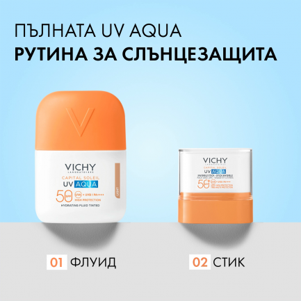 Vichy Soleil SPF50 UV Aqua Флуид за лице - светъл 50 ml