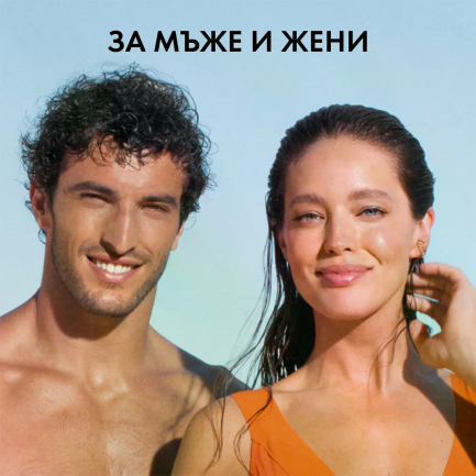 Vichy Soleil SPF50 UV Aqua Флуид за лице 50 ml