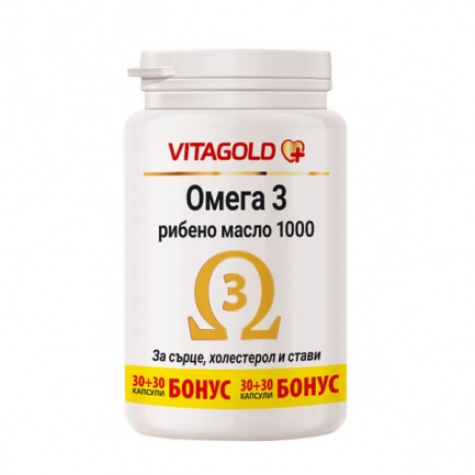 Омега-3 Рибено масло 1000 mg х30 + 30 капсули