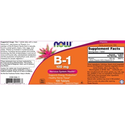 Vitamin B-1 / Thiamine 100 mg