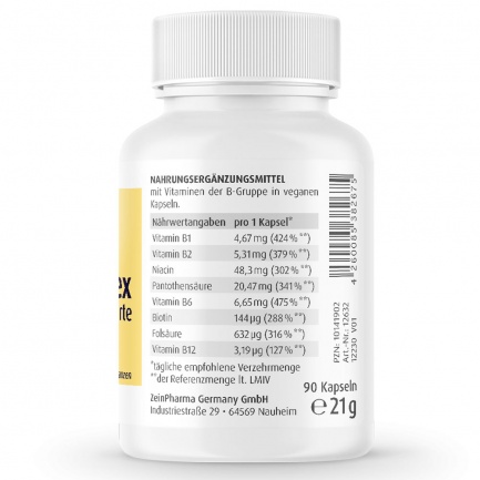 Витамин Б-КОМПЛЕКС / B-COMPLEX Forte - ZeinPharma (90 капс)