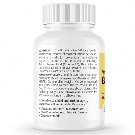 Витамин Б-КОМПЛЕКС / B-COMPLEX Forte - ZeinPharma (90 капс)