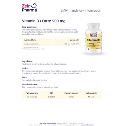 Витамин Б3 – НИАЦИН / NIACIN – ZeinPharma (90 капс)