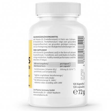 Витамин Б5 – ПАНТОТЕНОВА КИСЕЛИНА – ZeinPharma (120 капс)
