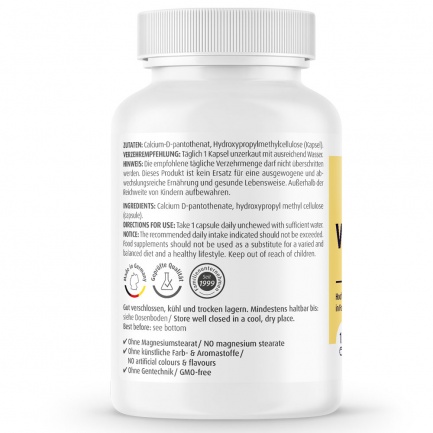 Витамин Б5 – ПАНТОТЕНОВА КИСЕЛИНА – ZeinPharma (120 капс)