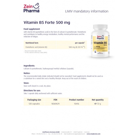 Витамин Б5 – ПАНТОТЕНОВА КИСЕЛИНА – ZeinPharma (120 капс)