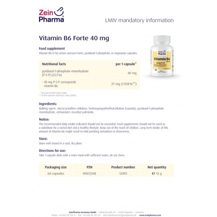 Витамин Б6 / Vitamin B6 Forte – ZeinPharma (60 капс)