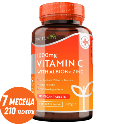 Витамин C 1000 мг с Цинк (Albion® Zinc) 15mg 210 таблетки Nutravita