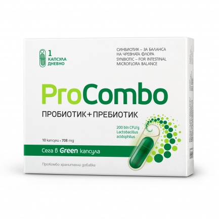 Прокомбо Синбиотик за баланса на чревната флора х10 капсули - Capsugel