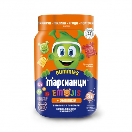 Марсианци Emojis + Облепиха Витамини Защитни сили х50 желирани таблетки